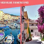 Cosy - Climatise - 2 Pas Du Port - Place Aux Herbes 아파트 쎙뜨호뻬