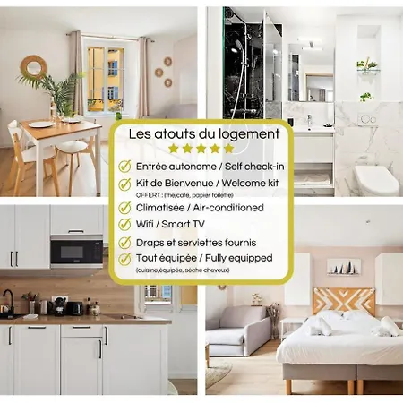 Cosy - Climatise - 2 Pas Du Port - Place Aux Herbes * 쎙뜨호뻬